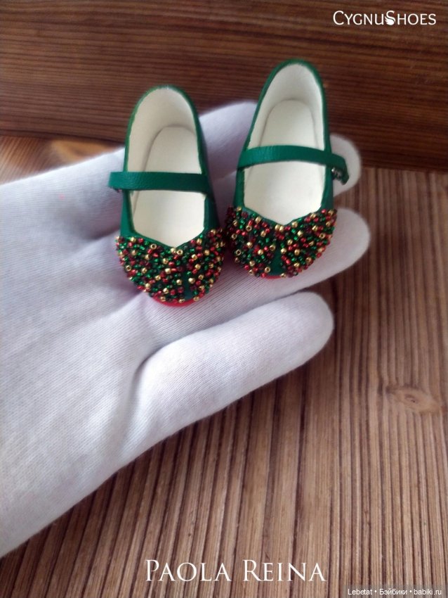 Все бисерные туфли для Паола Рейна