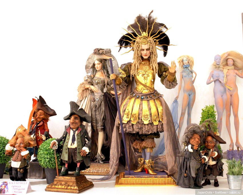 «Бал авторских кукол» в Санкт-Петербурге 11-14 мая 2023 года часть 8