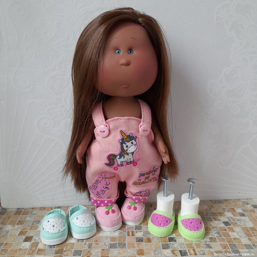 Булок много не бывает? ( Mia & Mio Nines D'Onil )