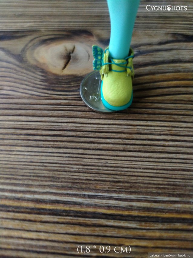 Обувь с половину рубля — Одежда и обувь для кукол своими руками: фото (фото 4)