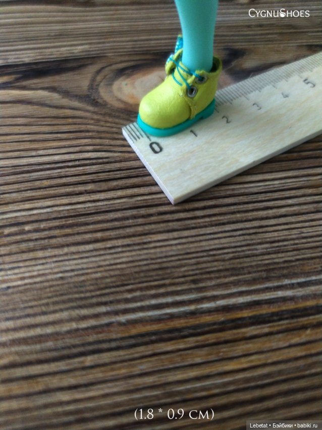 Обувь с половину рубля — Одежда и обувь для кукол своими руками: фото (фото 6)