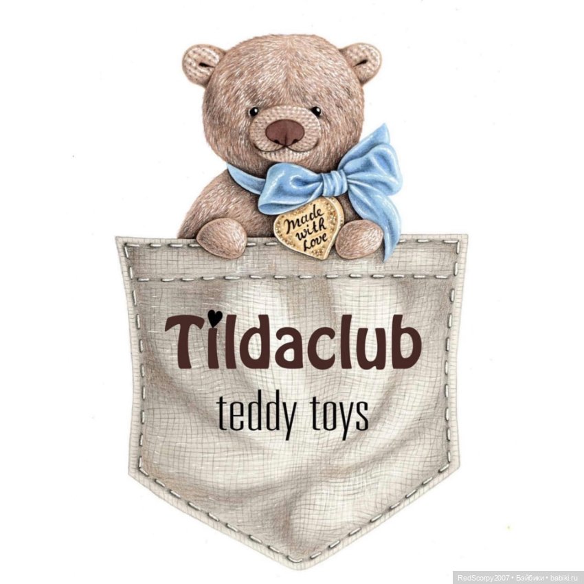 Миниатюрные тедди мишки и их друзья от Яны Колясниковой на "Балу Кукол" в Севкабель Порту май 2023 года