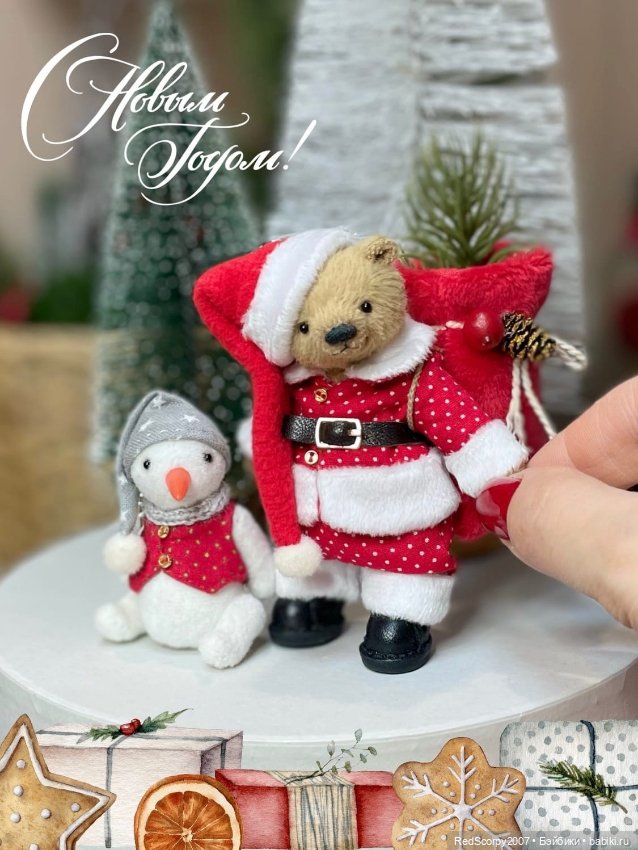 Миниатюрные тедди мишки и их друзья от Яны Колясниковой на "Балу Кукол" в Севкабель Порту май 2023 года