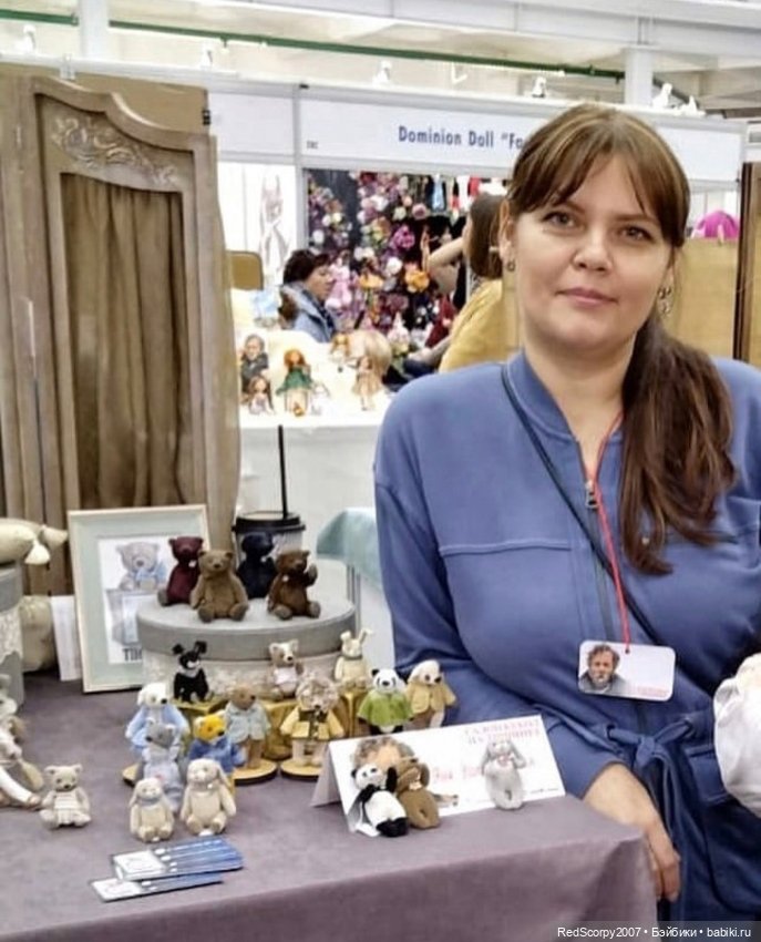 Миниатюрные тедди мишки и их друзья от Яны Колясниковой на "Балу Кукол" в Севкабель Порту май 2023 года