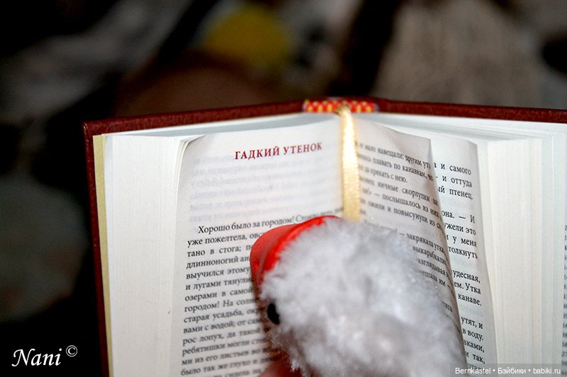 Гусь-веселюсь — Текстильные игрушки и примитивы: кофейные (фото 5)