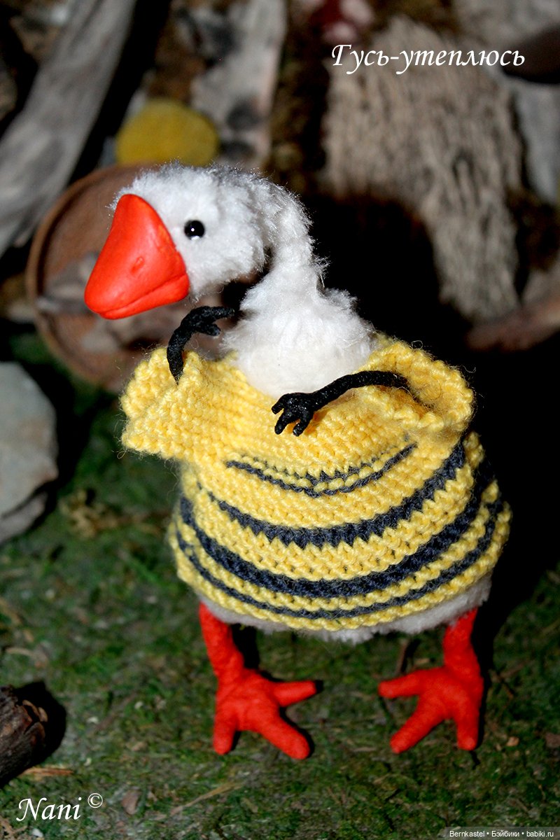 Гусь-веселюсь — Текстильные игрушки и примитивы: кофейные (фото 7)