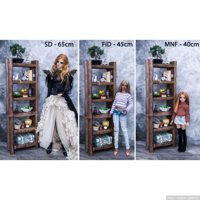 Ведьмин уголок (новая мебель)