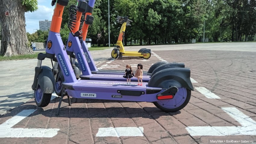 Погуляли с азоночками. Часть первая