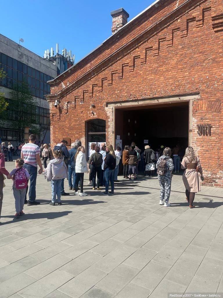 Большие мишки от Маруси Пилюгиной на Балу в Севрабеле. май 2023 года