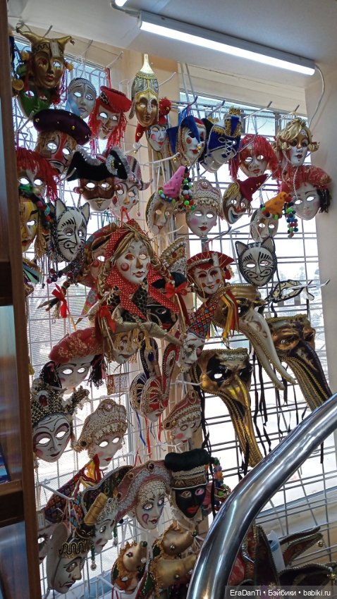 Волшебная лавка или как я во Владивосток съездила