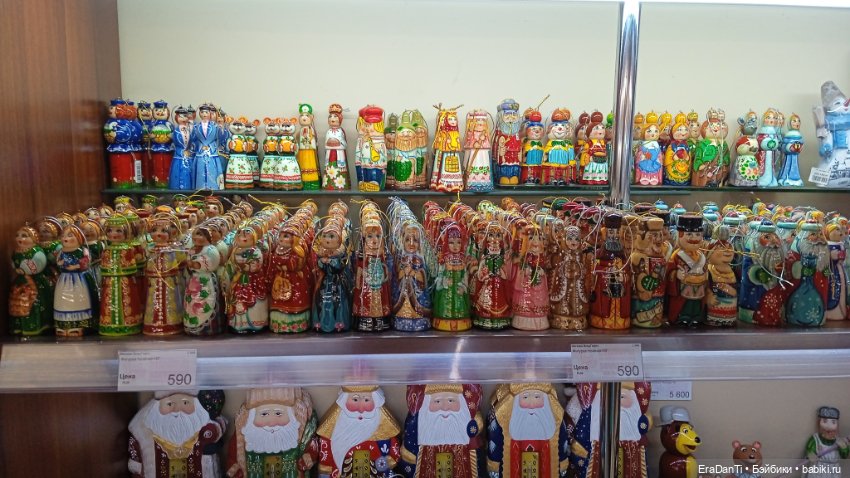 Волшебная лавка или как я во Владивосток съездила