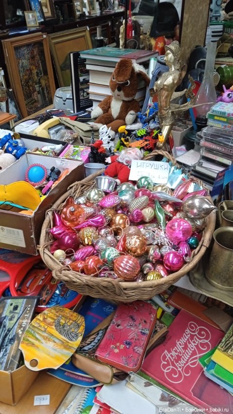Волшебная лавка или как я во Владивосток съездила