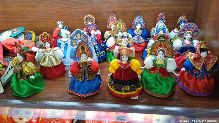 Волшебная лавка или как я во Владивосток съездила