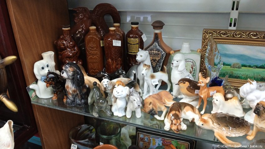 Волшебная лавка или как я во Владивосток съездила