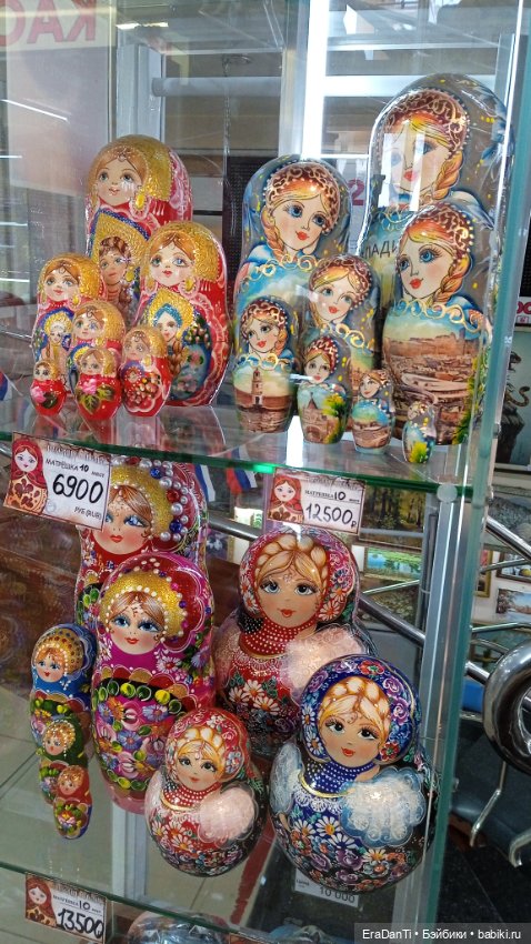 Волшебная лавка или как я во Владивосток съездила