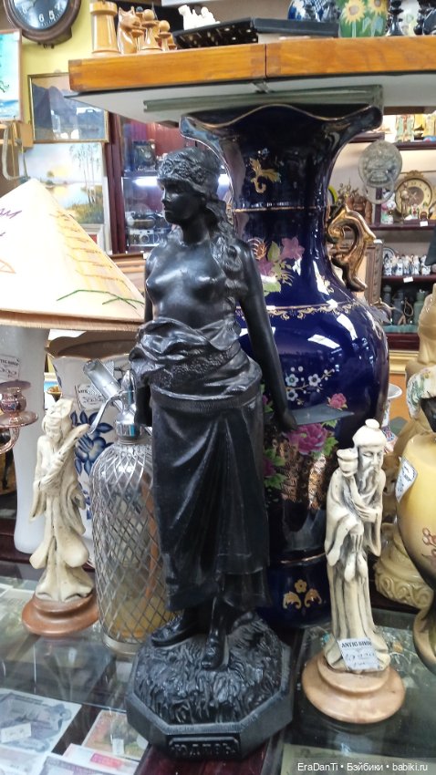 Волшебная лавка или как я во Владивосток съездила