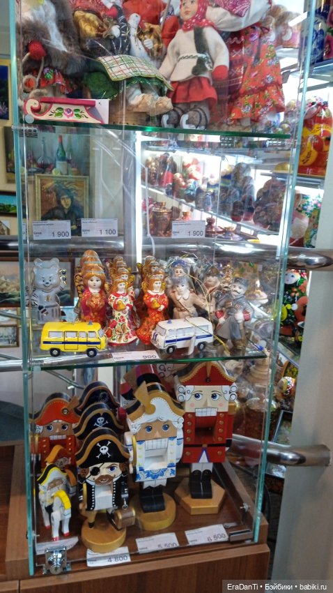 Волшебная лавка или как я во Владивосток съездила