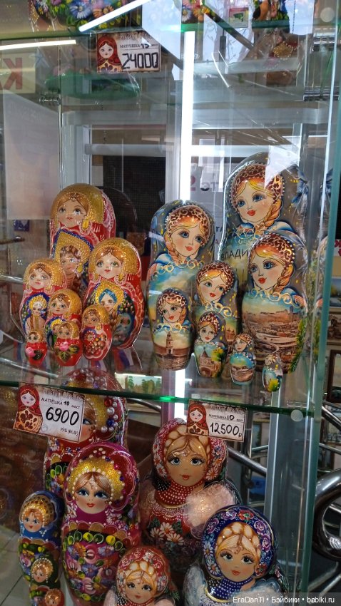 Волшебная лавка или как я во Владивосток съездила