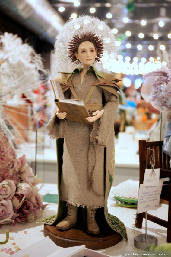 «Бал авторских кукол» в Санкт-Петербурге 11-14 мая 2023 года часть 9