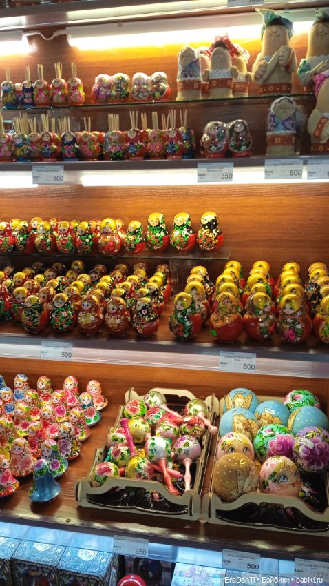 Волшебная лавка или как я во Владивосток съездила