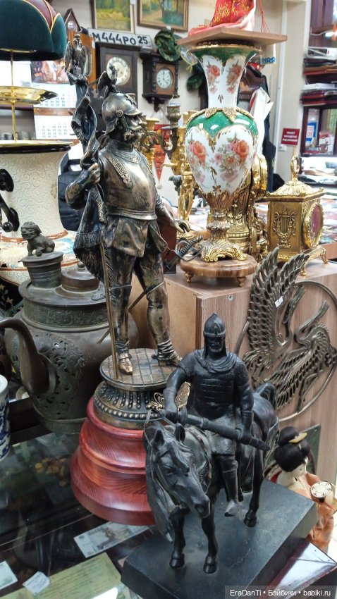 Волшебная лавка или как я во Владивосток съездила