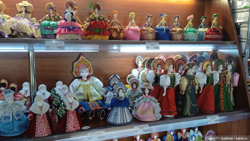 Волшебная лавка или как я во Владивосток съездила