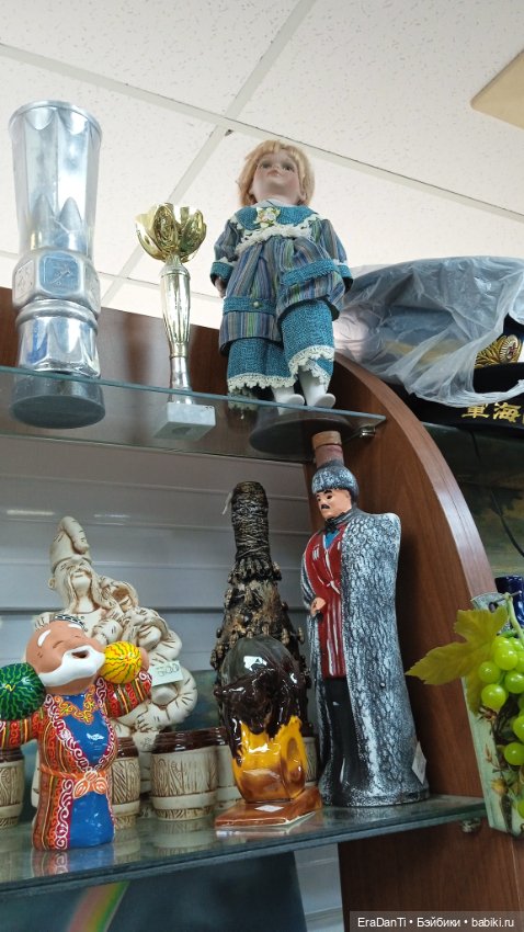 Волшебная лавка или как я во Владивосток съездила