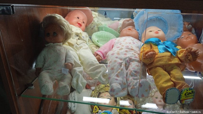 Волшебная лавка или как я во Владивосток съездила