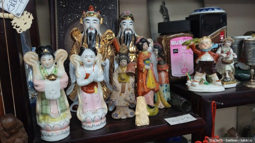 Волшебная лавка или как я во Владивосток съездила