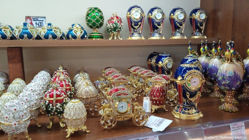 Волшебная лавка или как я во Владивосток съездила