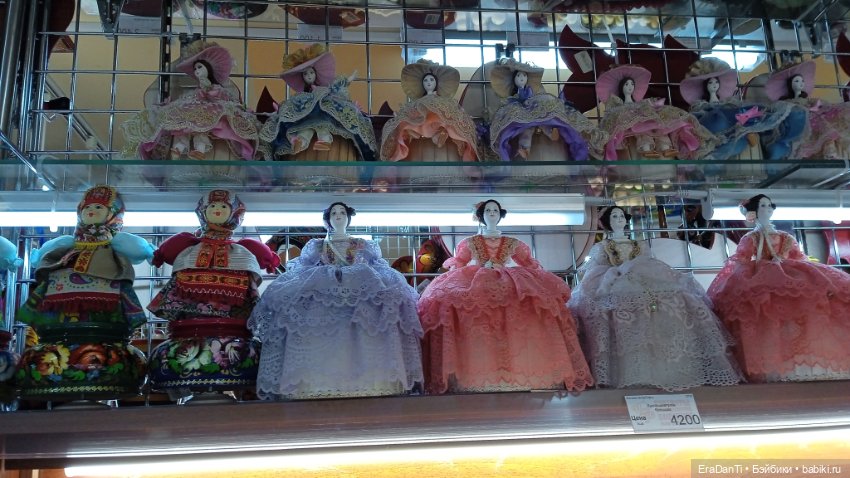 Волшебная лавка или как я во Владивосток съездила