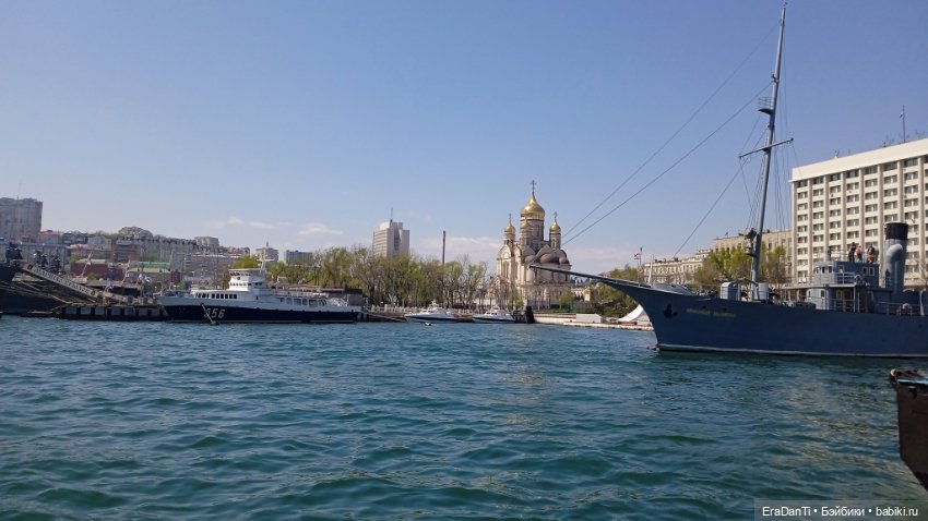 Волшебная лавка или как я во Владивосток съездила