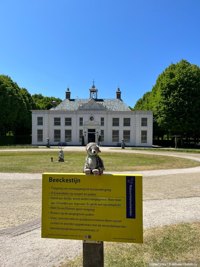 Fashion Dolls 514 — Туризм и путешествия: фотоотчеты из поездок (фото 2)