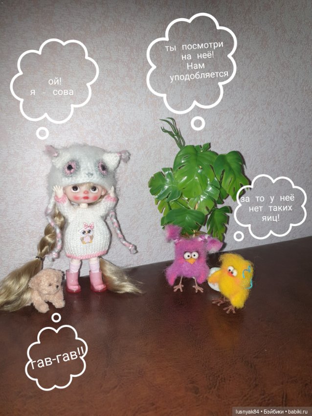 Совы 🦉и яйца 🥚 — Куклы и тела Obitsu 11 (Ob11): гибриды