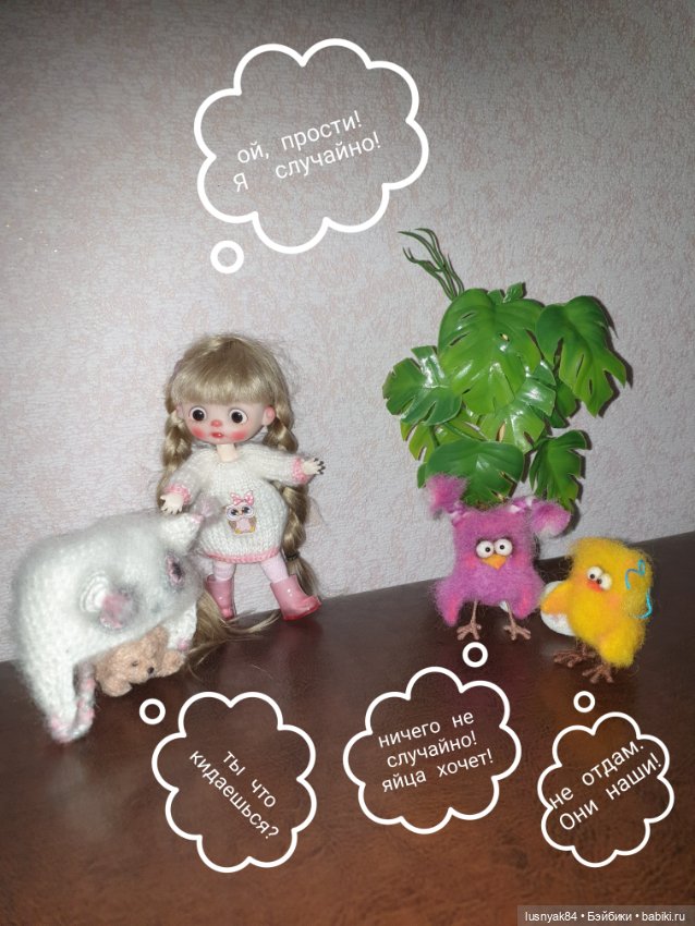 Совы 🦉и яйца 🥚 — Куклы и тела Obitsu 11 (Ob11): гибриды (фото 5)