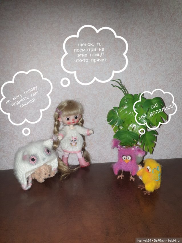 Совы 🦉и яйца 🥚 — Куклы и тела Obitsu 11 (Ob11): гибриды (фото 3)