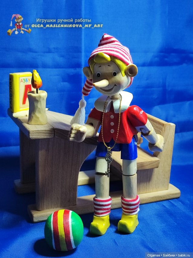 Буратино😊 — Авторские игрушки из дерева: резьба (фото 8)