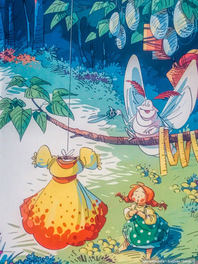 Сказка на ночь 😴. Приключения старой куклы