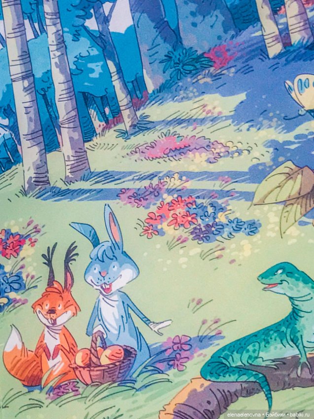 Сказка на ночь 😴. Приключения старой куклы