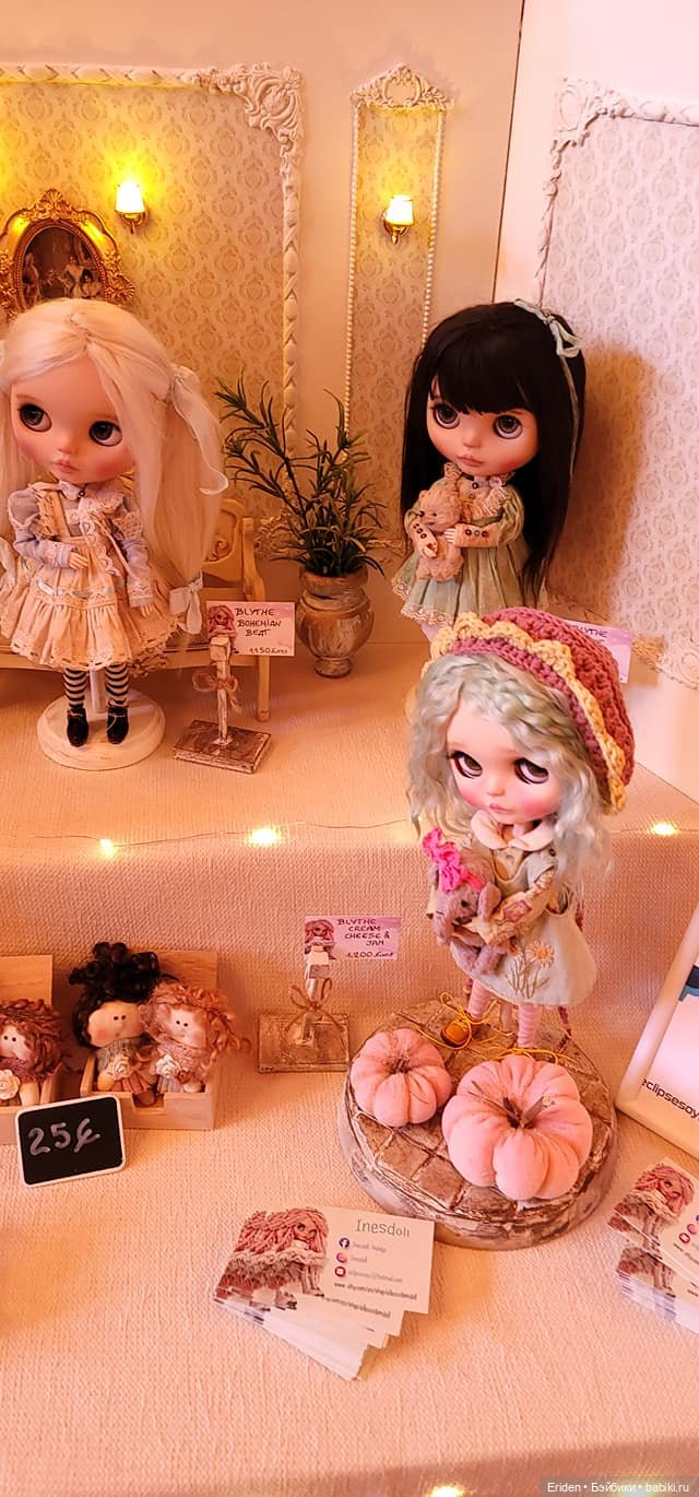 Blythecon в Праге. Фото от Sun Joo Lee (LSJ dolls)