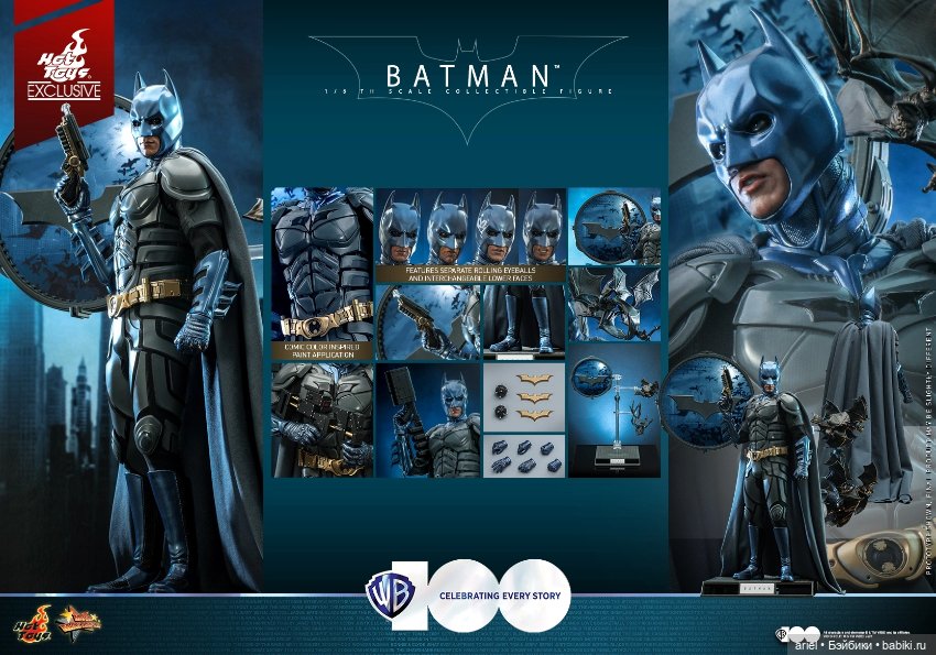 Hot Toys анонсировали фигурку эксклюзивную фигурку Бэтмена (фото 10)