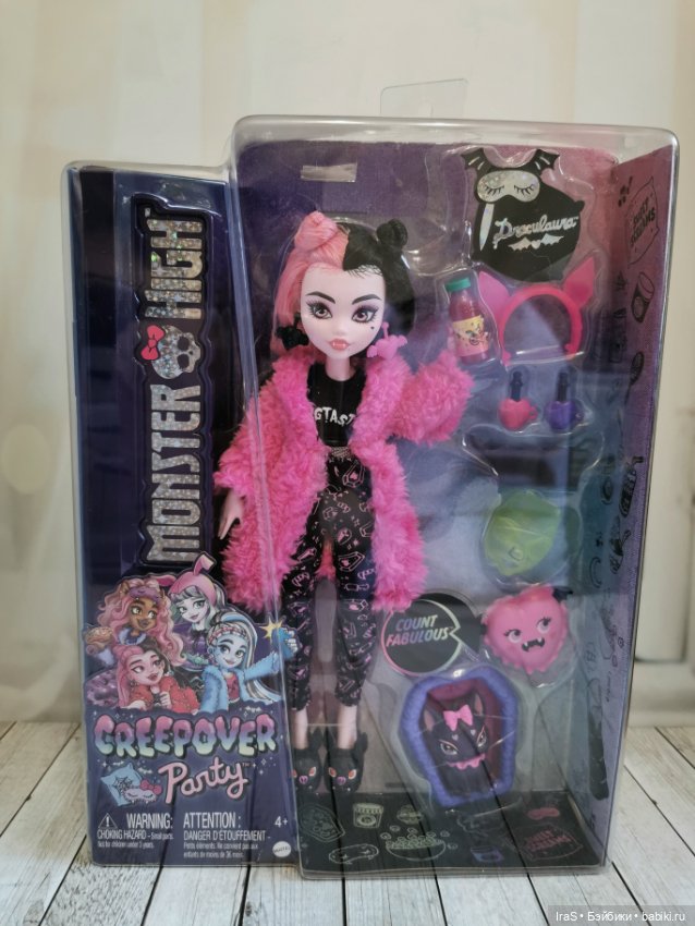 Дракулаура — Куклы Monster High и Ever After High: G1