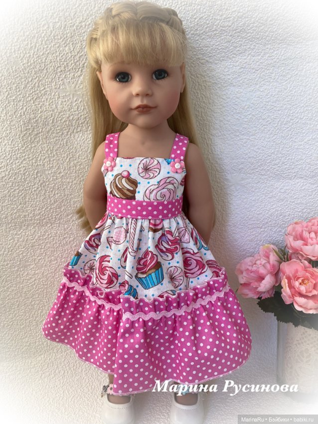 Сарафанное лето — Одежда и обувь для кукол своими руками: фото (фото 7)