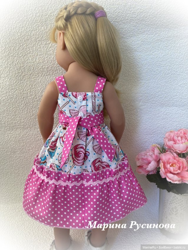 Сарафанное лето — Одежда и обувь для кукол своими руками: фото (фото 9)