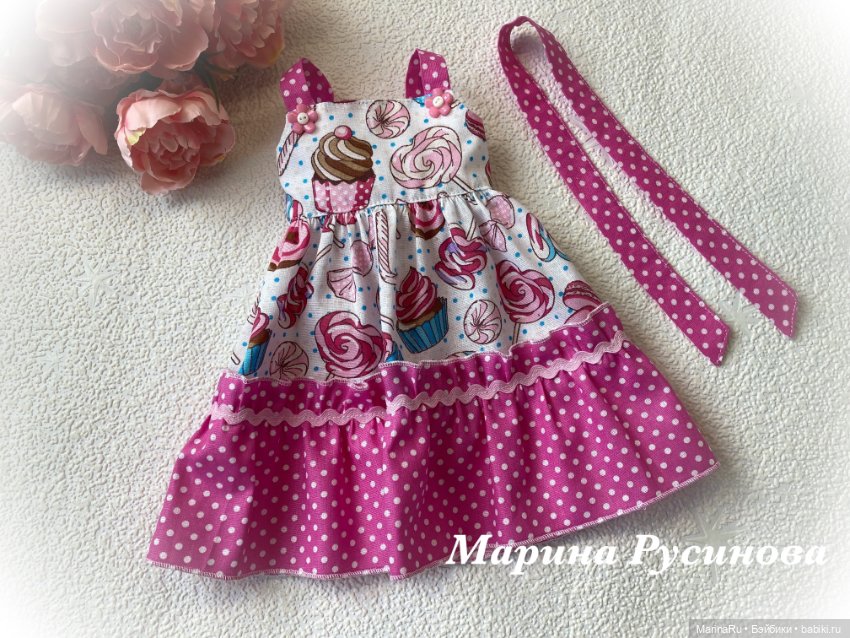 Сарафанное лето — Одежда и обувь для кукол своими руками: фото (фото 10)