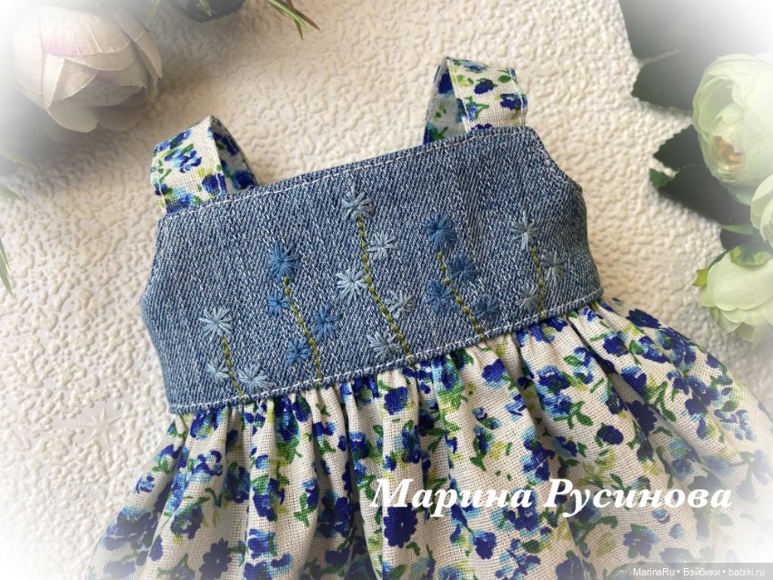 Сарафанное лето — Одежда и обувь для кукол своими руками: фото (фото 5)