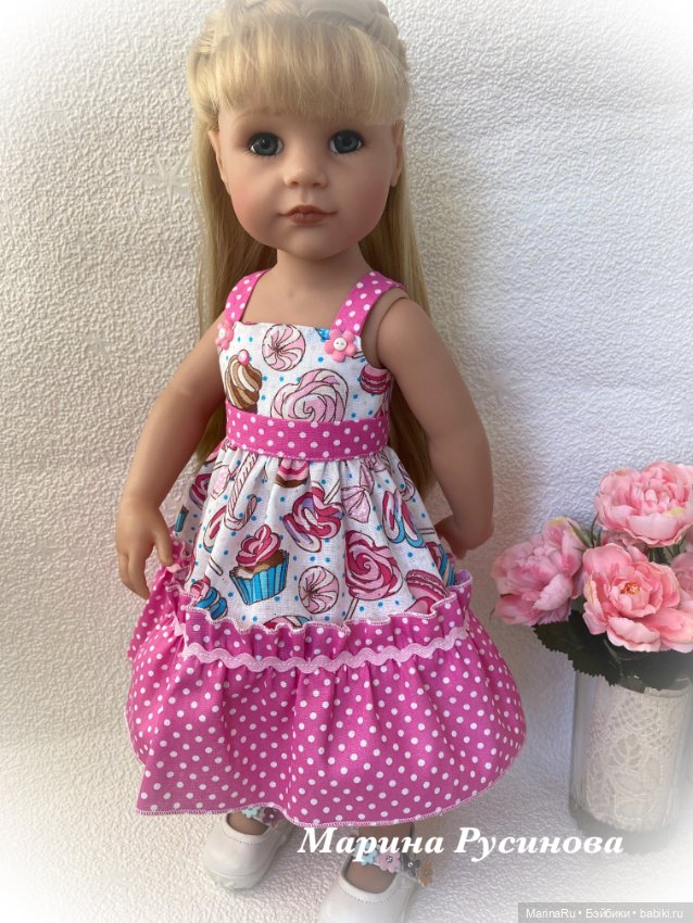 Сарафанное лето — Одежда и обувь для кукол своими руками: фото (фото 6)