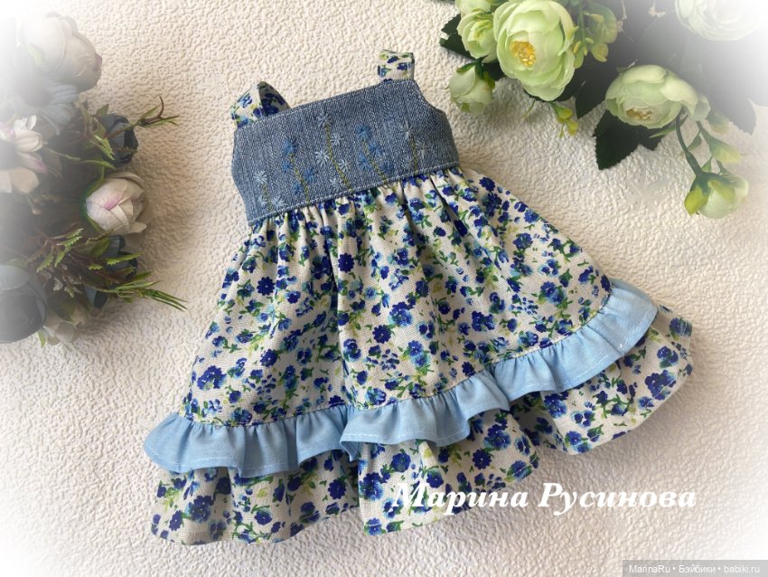 Сарафанное лето — Одежда и обувь для кукол своими руками: фото (фото 4)