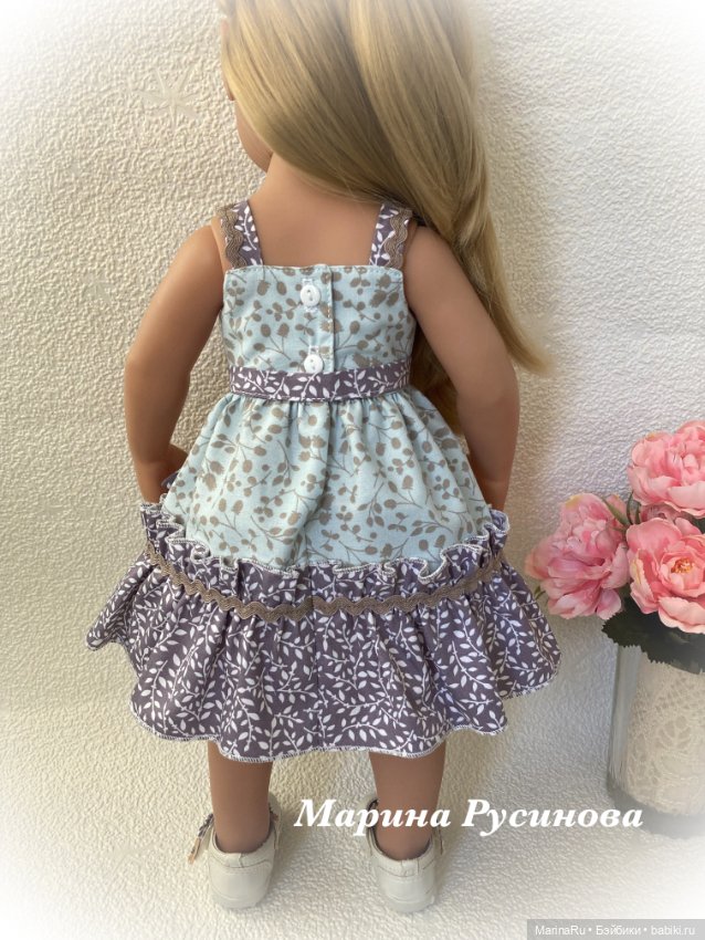 Сарафанное лето — Одежда и обувь для кукол своими руками: фото