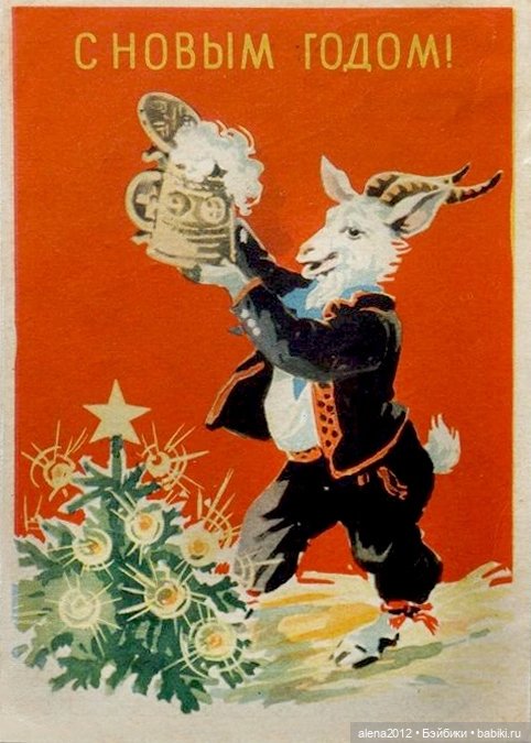 Много счастья — Культура